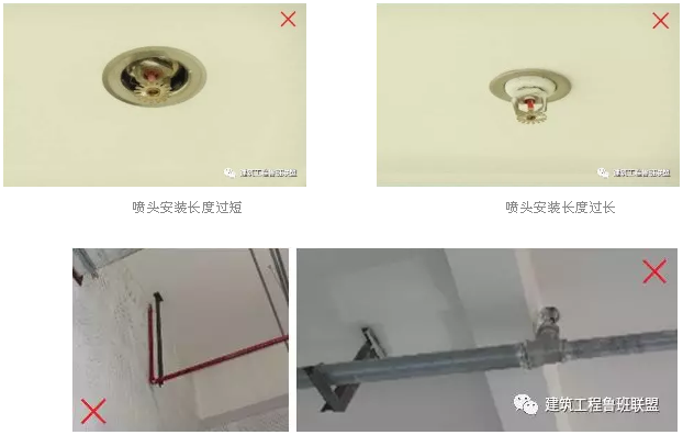 喷淋怎么安装才规范?12项喷淋安装要点示例总结!